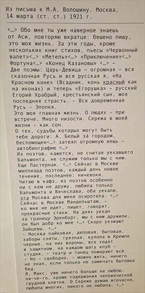 180-Кухня
