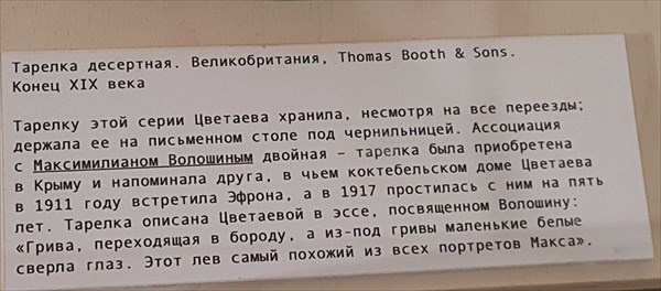 185-Кухня
