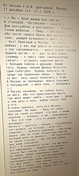 187-Кухня