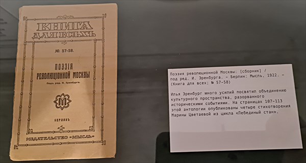 194-Кухня