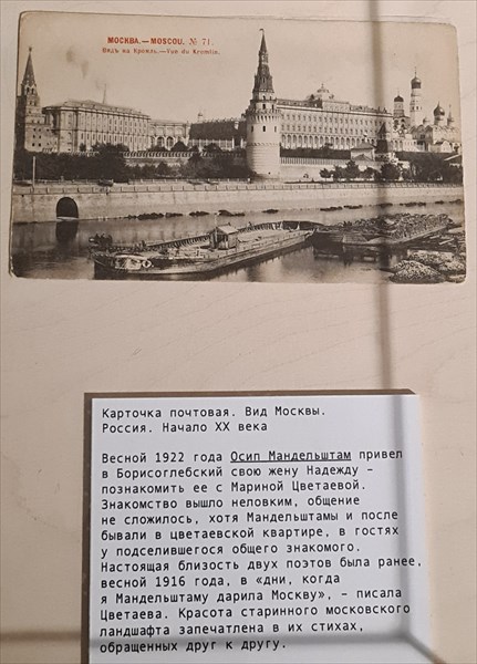 198-Кухня
