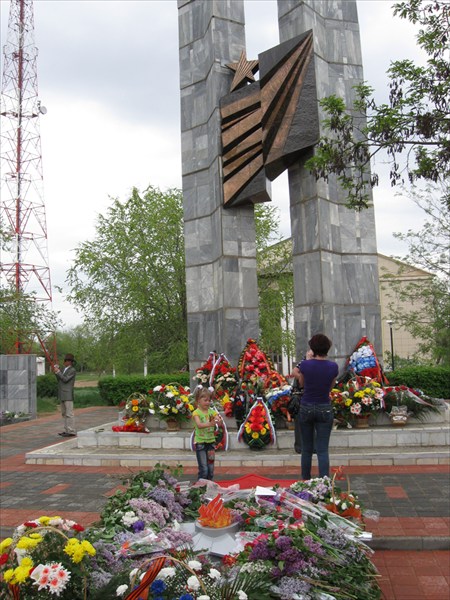 Ахтубинск. Мемориал на площади Победы