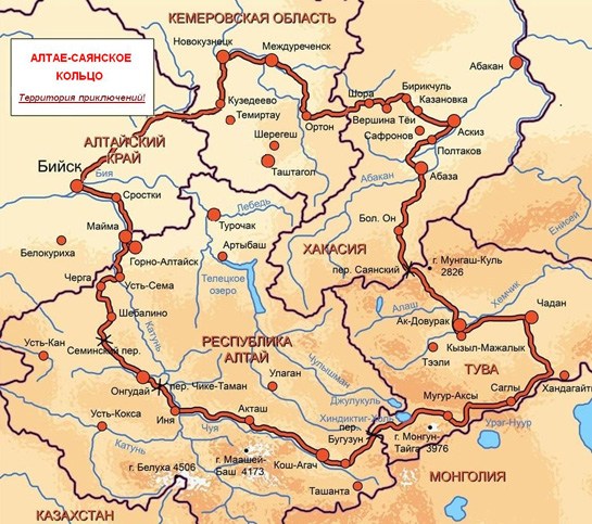 Карта абакан тыва