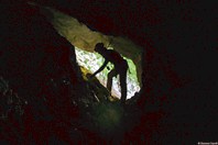 Вход в пещеру Гегский Водопад - вид изнутри