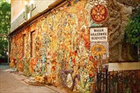 Mozaika1-Мозаичный дворик