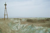 Лунный пейзаж с триангуляционной вышкой
