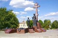 Примирение и Согласие-Памятник Примирения и Согласия