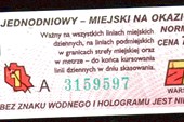Билет на автобус в Варшаве