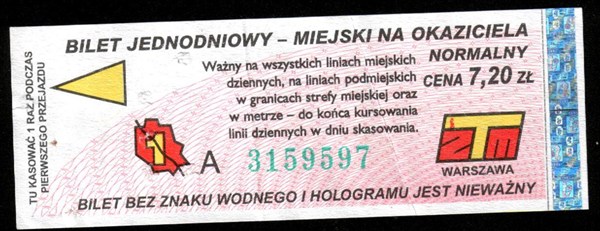 Билет на автобус в Варшаве