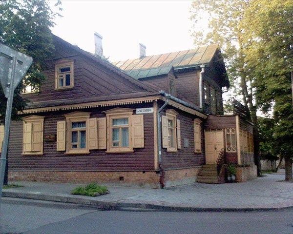 Музей Максима Богдановича