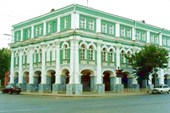 Орловский областной краеведческий музей