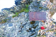 Перевал Дятлова июль 2015
