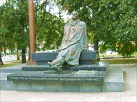 52175575-Памятник Георгию Свиридову