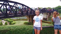 Мост-река Мэклонг