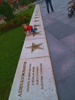 P6166669-город Ярославль