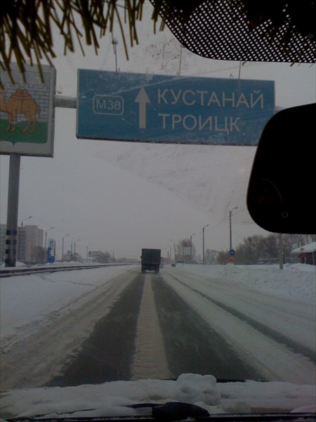 на фото: М5