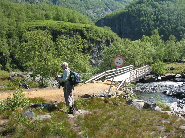 Мост к руднику через ручей