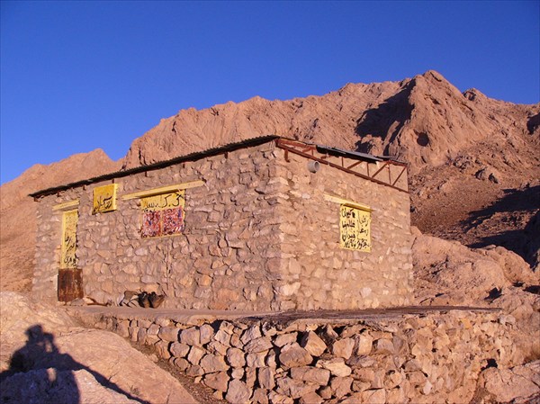 P1020369