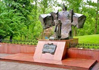 Памятник Пушкину-Памятник А.С. Пушкину