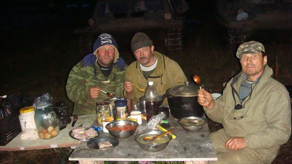 Ужин рыбаков