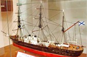 Музей Тихоокеанского флота