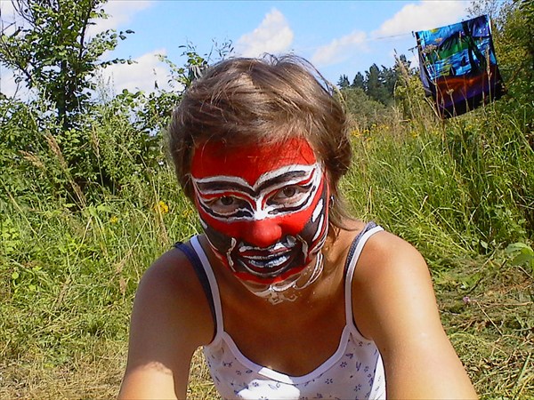 Алёна Репко