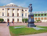 0-Дворцы и парки города Павловск и его исторический центр
