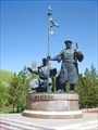 Памятник Керею и Жаныбеку