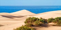 Dunas-maspalomas-gran-canaria-национальный парк Дюны Маспаломаса