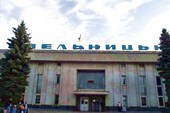 Вокзал Хмельницкого
