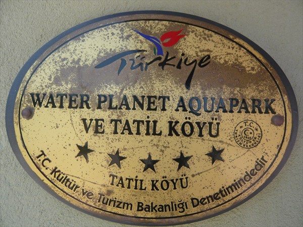 Water Planet 5*