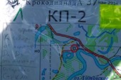 КП 2