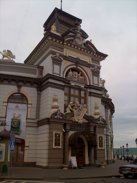Краеведческий музей и культурный центр