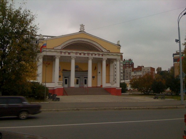 Дом офицеров в Казани