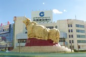 Банковщина (Bank of China)