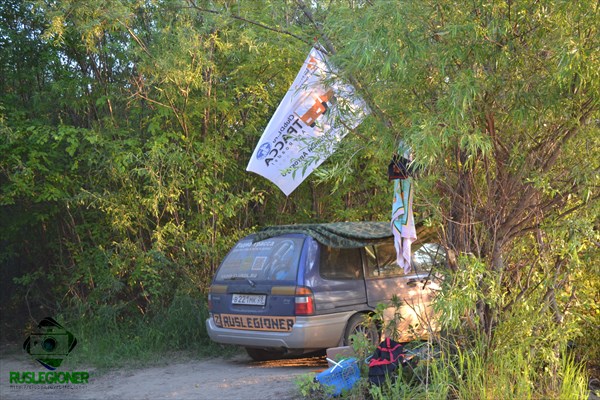Лагерь Слета 2015