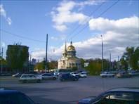 Вид на церковь-Церковь Иоанна Кронштадтского