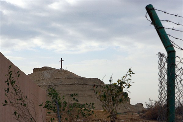 Baptism Site