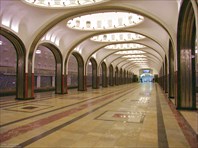Маяковская-Маяковская (станция метро)