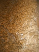 Каменные грибы-пещера Ставрикайская