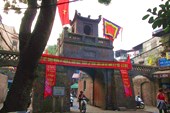 Ворота Куанчыонг