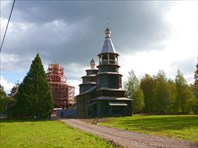 Музей Витославицы