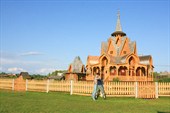 IMG_2997