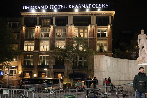 Гранд-отель Краснопольский