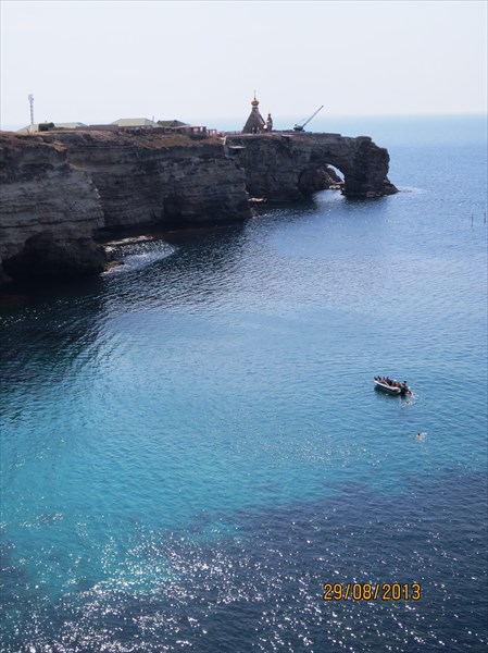 Урочище Атлеш, Тарханкут