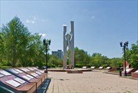 Памятник погибшим войнам-интернационалистам-Памятник погибшим воинам-интернационалистам