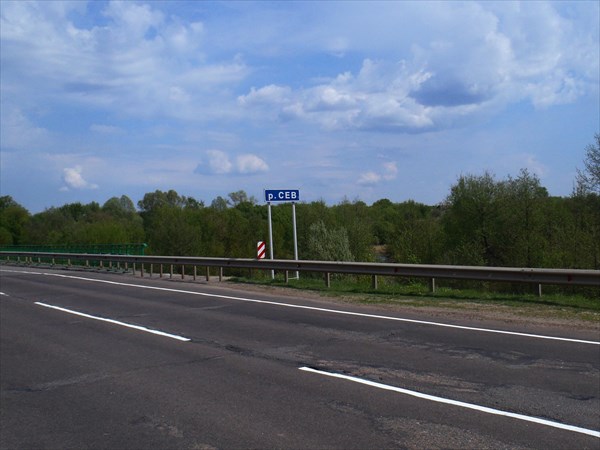 Мост через реку Сев, вблизи села Новоямское.