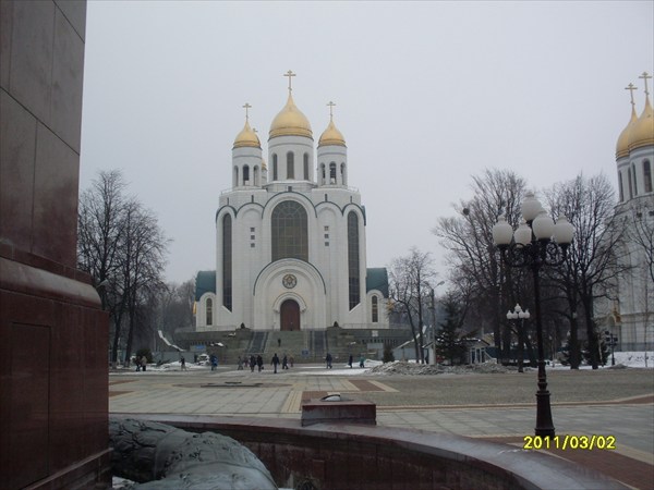 Кенигсберг.