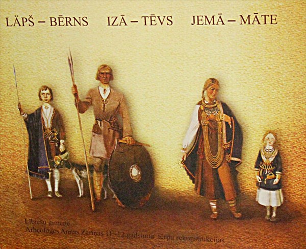 032-Тураида-музеи