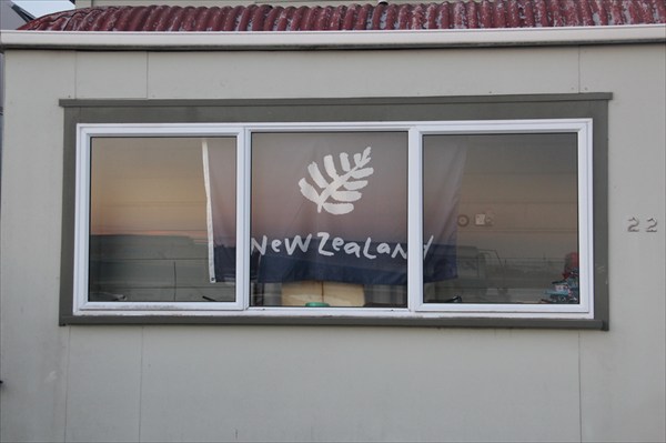 Новозеландские окна